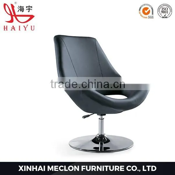 9004 furniture popular leather coffee leisure Chair