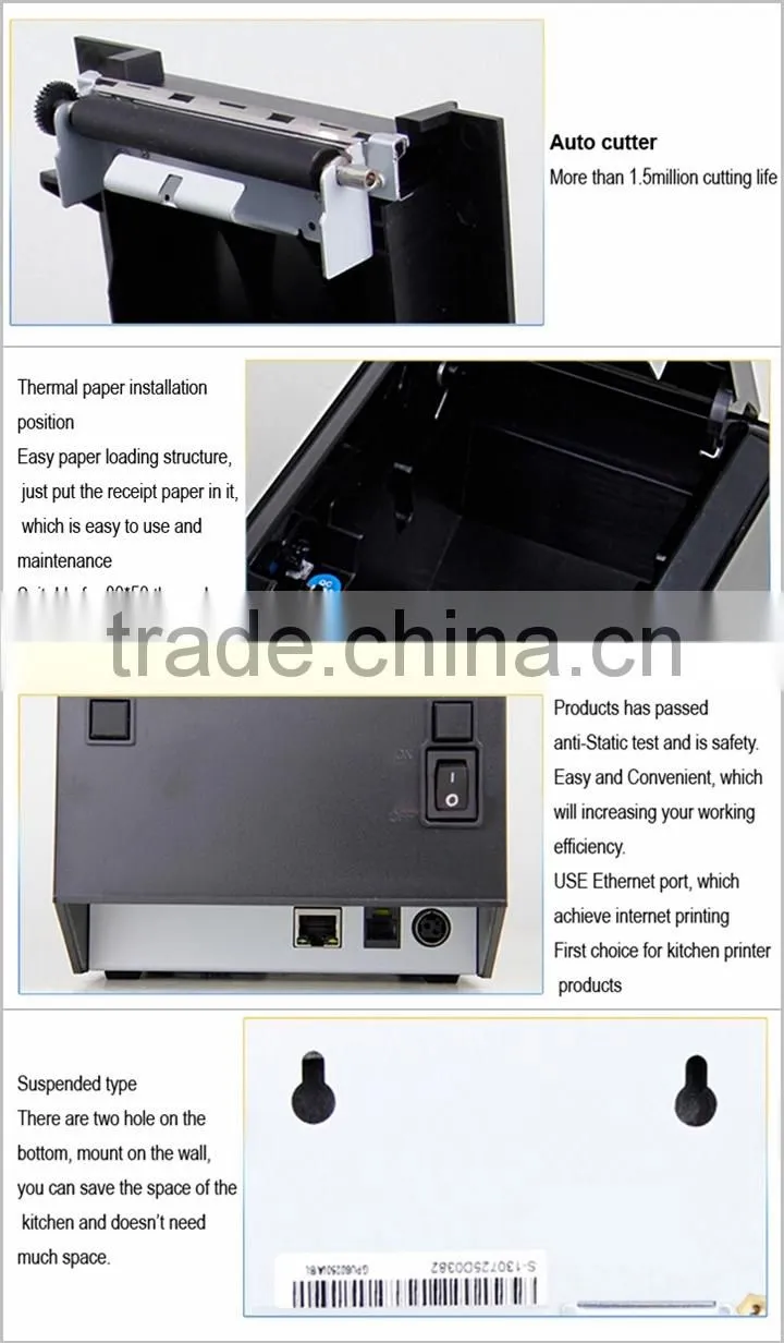 POS-80-c Printer Drivers 80mm Thermal Printer Ethernet Lan Port ITPP042