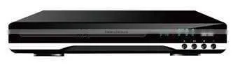 2014 China Wholesale 225mm Cheap dvd player with usb