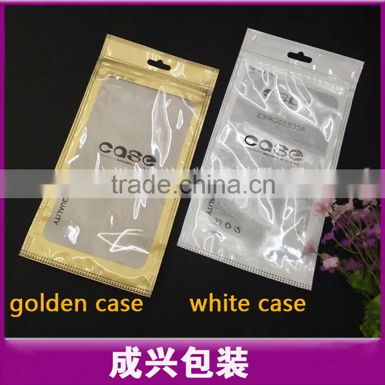 case packing plastic bags for mobile phones/cell phone back cover clear plastic zipper bag/golden zipper handle plastic bag