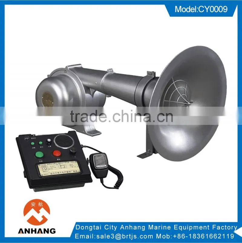ABS CCS BV GL CDD-300 24V Marine Electronic Flute