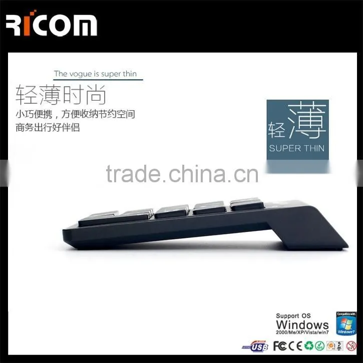 19keys keyboard with numeric keypad and touch pad,numeric keypad lcd,wireless numeric keypad-G1-Shenzhen Ricom