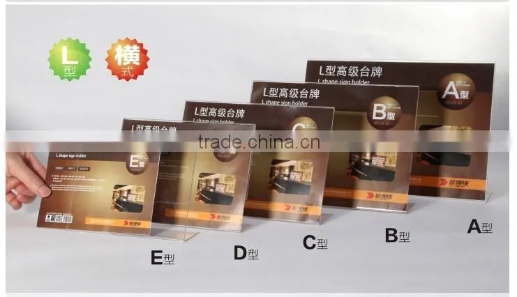 China alibaba gold supplier 5.5 x 8.5 Acrylic Sign Holder for Tabletops, Top Insert, T-style - Clear