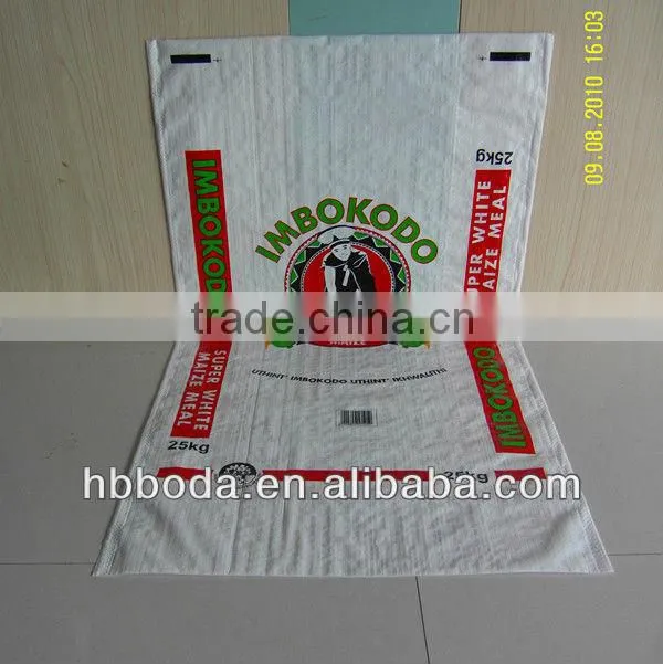 pp woven bag for seed