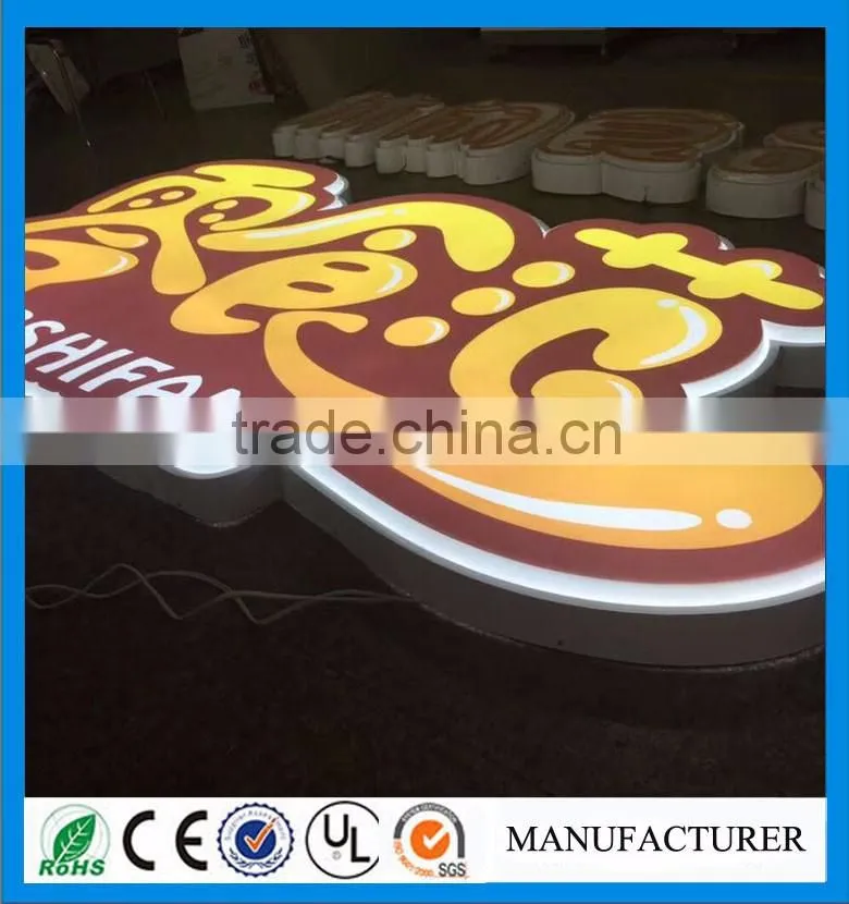 Sales promotion illuminated sign acrylic vacuum forming light box