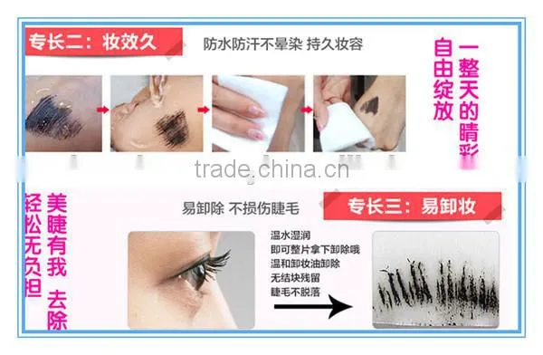 Magic 3D Fiber Lash Mascara 3d Menow mascara