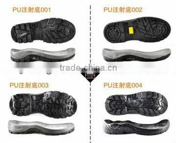 safety footwear manufacture