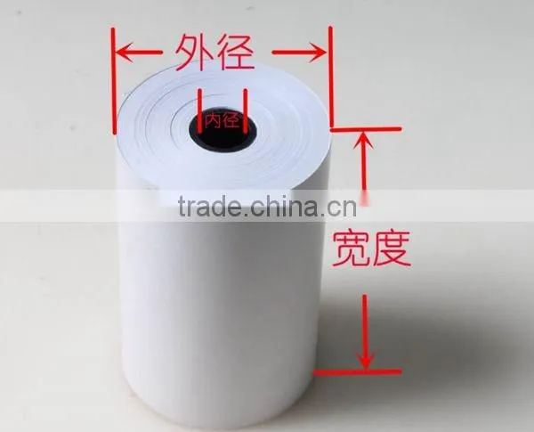 small size plastic tube core thermal paper roll manufacturer