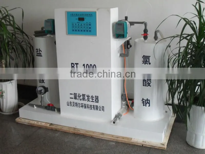 Chlorine Dioxide Generator for Wastewater Disinfecting
