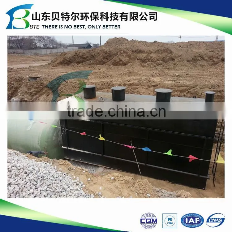Shandong BETTER Environmental Protection Equipment Buried Sewage Treatment