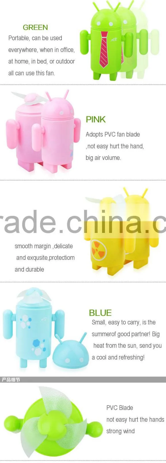 Cartoon design plastic portable 12v dc electric charge fan toys for kids