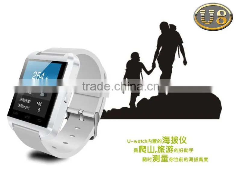 2015 New Bluetooth smartwatch U8 DZ09 A1 android with bluetooth Wristwatch