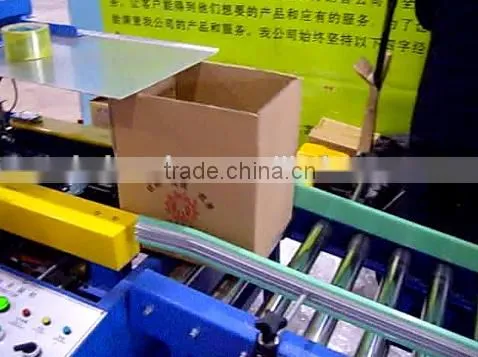 2015 new type automatic case carton/box erector machine price