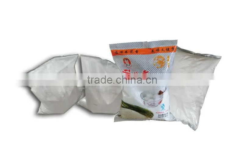 VFS7300B Powder Packaging Machine