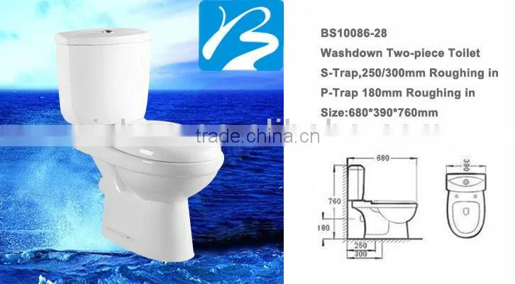 Western Style floor mounted s-trap water closet