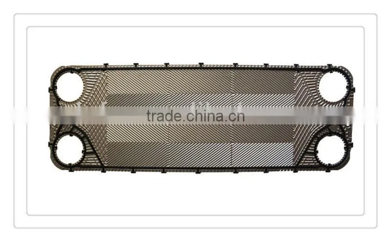 Fish Farm plate heat exchanger