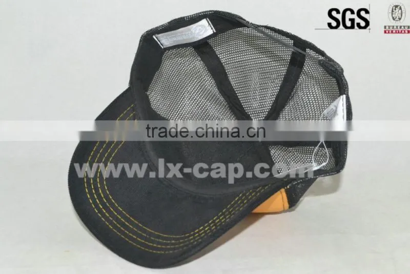embroidery patch trucker cap