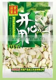Candy olive plastic packaging machine