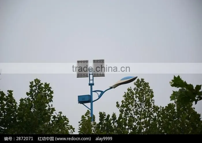 solar LED street light street lamp
