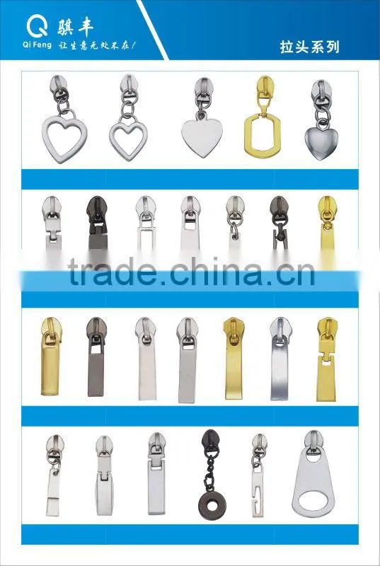 customized pvc zipper puller fashion design zipper puller