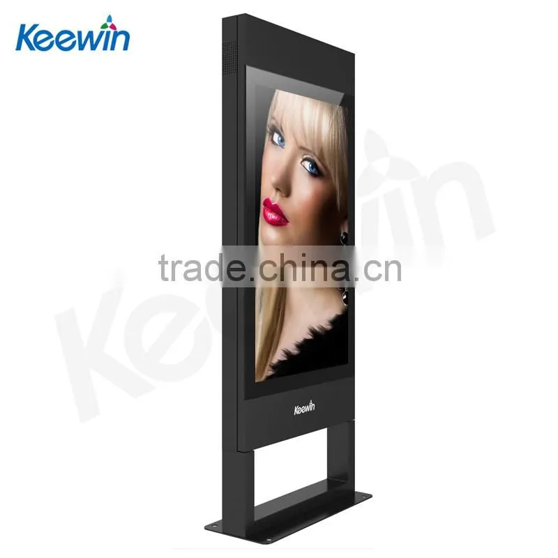 43" high brightness outdoor advertising lcd displays with FCC CE Rohs CCC certificates