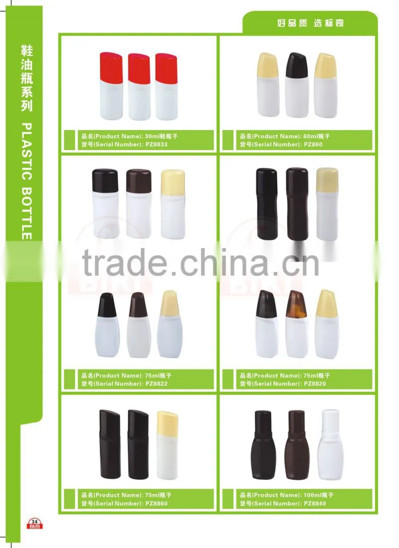 100ml bottle with brush applicator