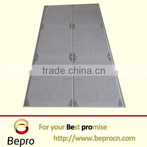 25cm/30cm PVC Wall Panel