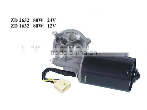 ZD2632 80W Wiper Motor