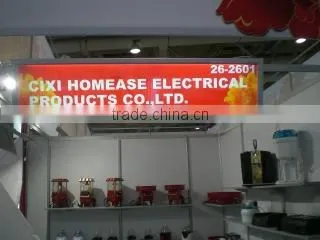 Cixi Homease Electrical Products Co., Ltd. company overview - view 3