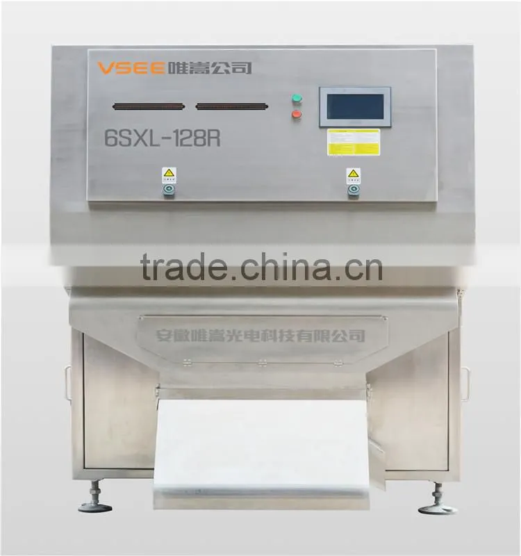 2016 Hot Sale! VSN3000-L600G Monochrome Peeled Garlic Belt Color Sorter With Blue Light