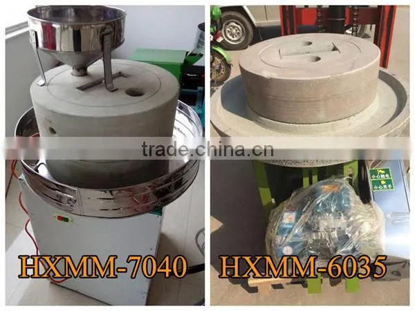 Commercial butter paste making machine