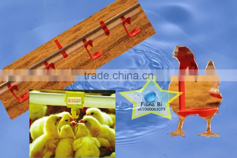 nice design chicken automatic nipple drinking system
