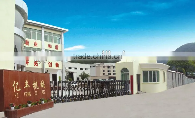 Special designed micro powder grinding mill machine