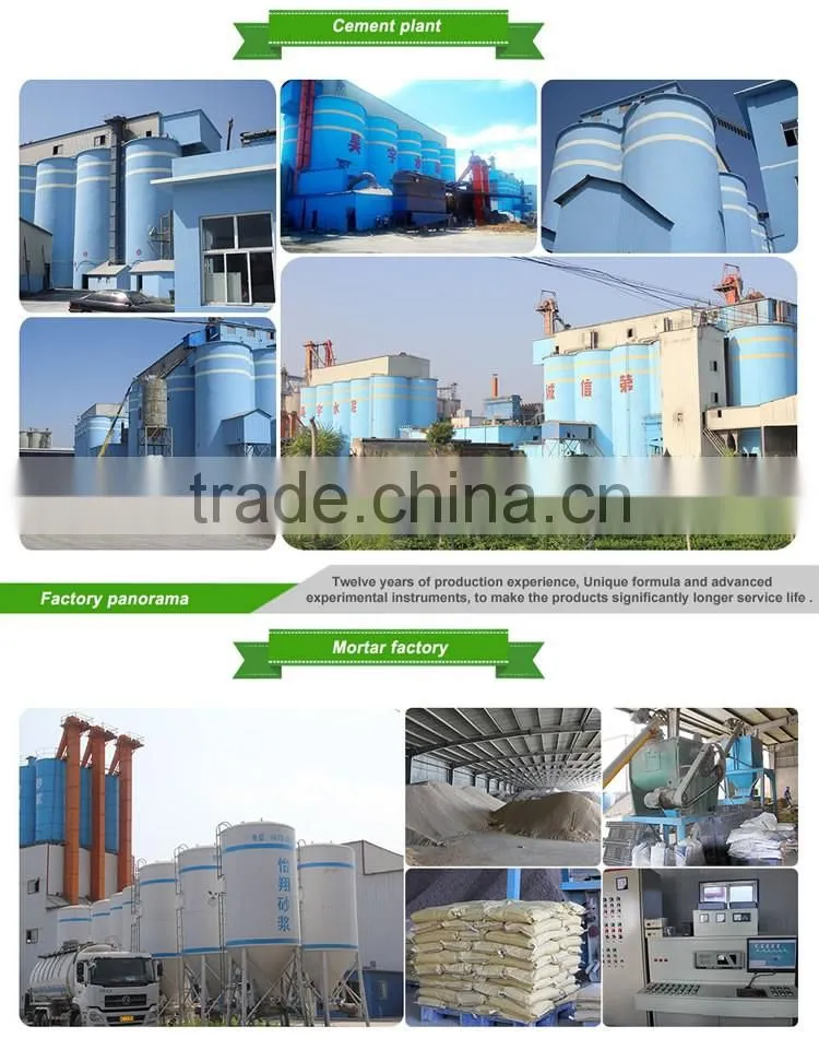 china cement supplier bulk portland cement prices