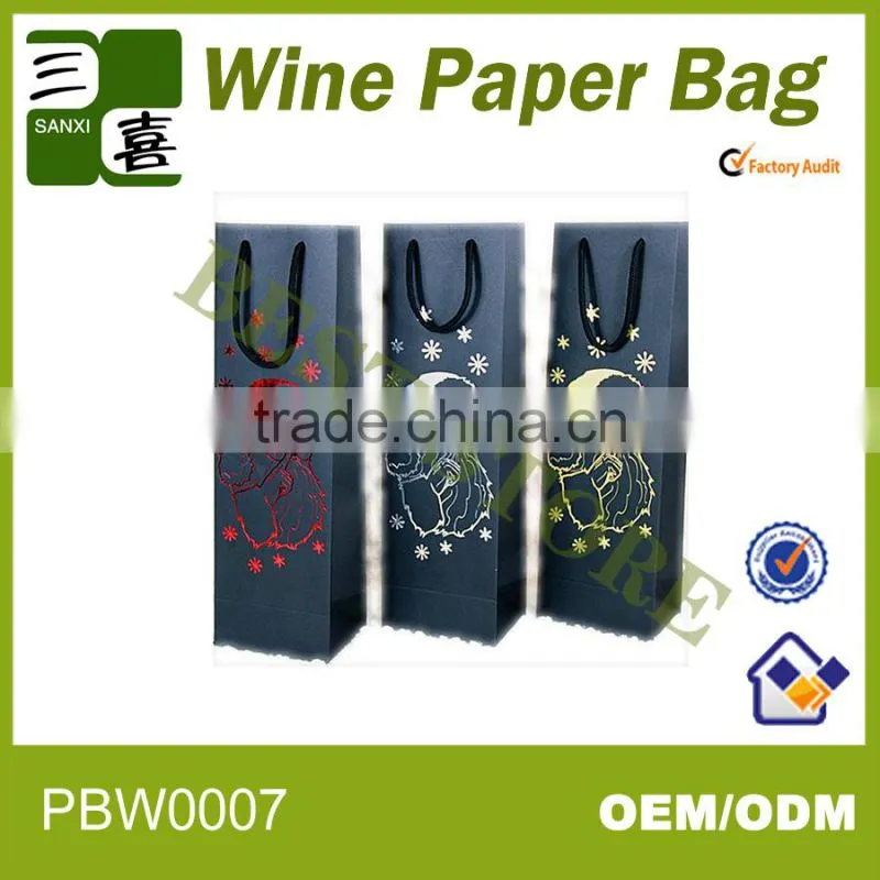 Customized elegant recycle kraft wine bag with best price