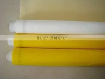 Polyester Printing mesh