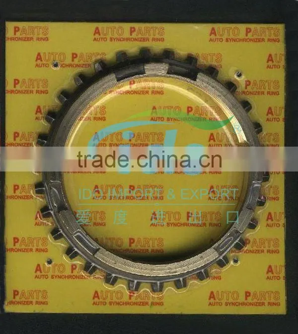 Synchronizer Ring gear fiat 8858711