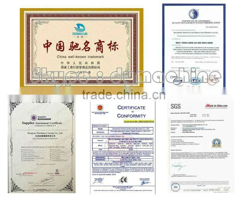 mold change system hollow cement block machine price