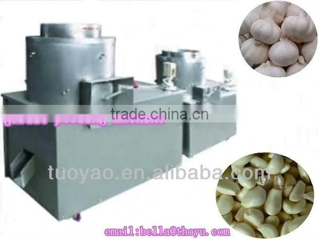 low noise and low cost garlic peeling machine in china