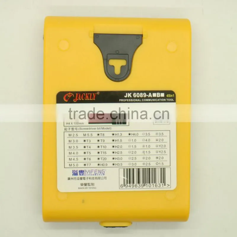 45 in 1 multi Professional Portable Opening Tool Compact Screwdriver Kit Set with Tweezers & Extension