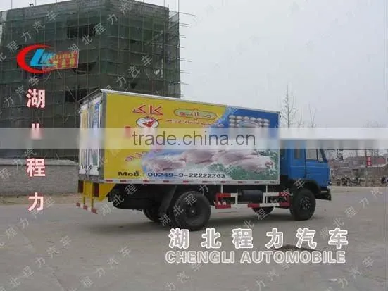dongfeng 4x2 refrigerator freezer truck