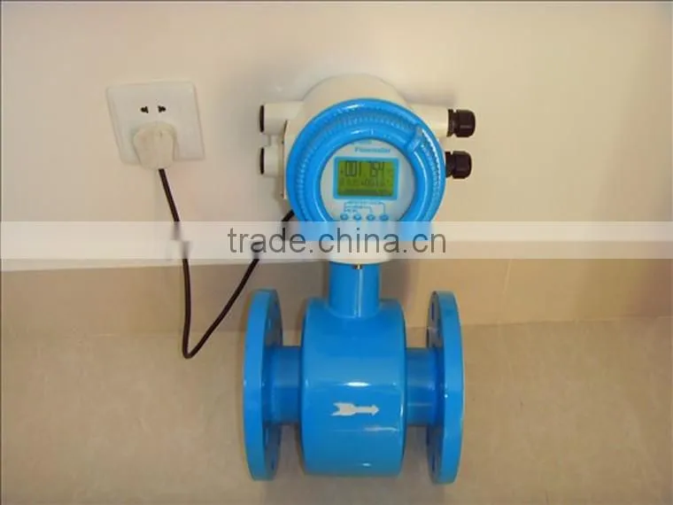 2017 magnetic flow meter price