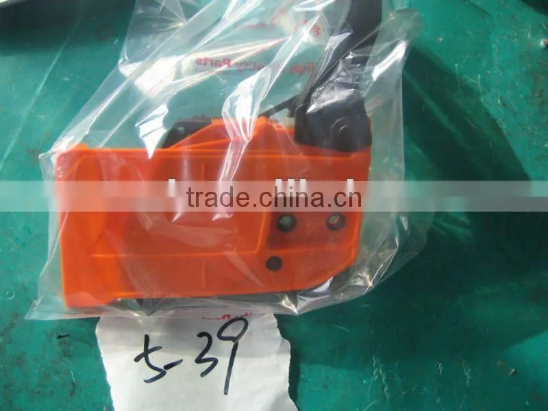 chain saw part chain sprocket cover assembly on 52cc chainsaw