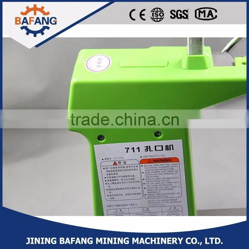 Aluminum screw tying machine nail and Supermarket Equipment