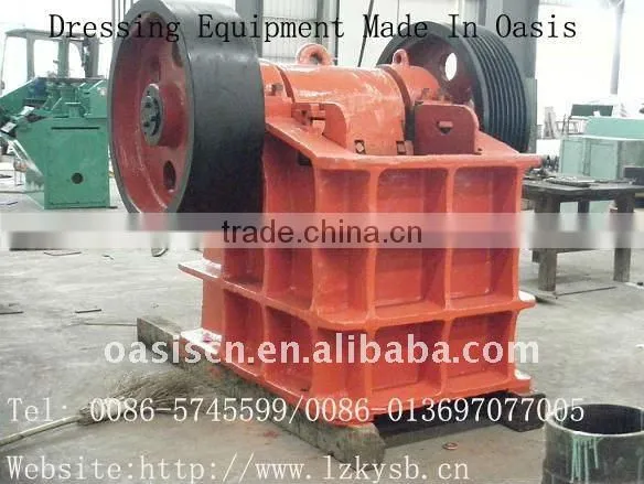 Roll crusher/ Crusher/Disintegrator /Pulverize
