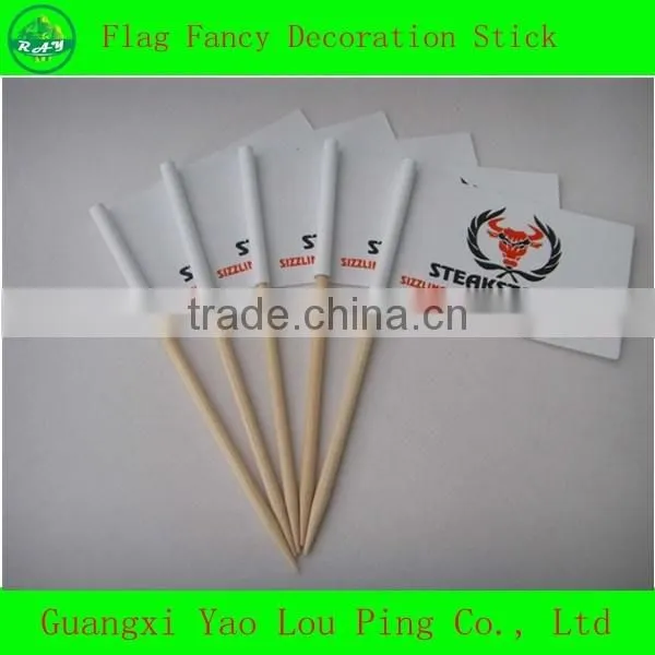 Bamboo grooved toothpicks