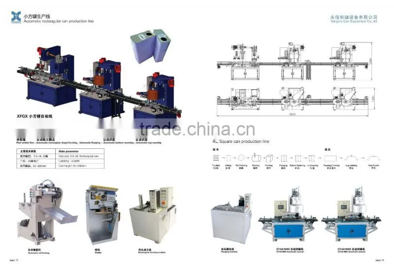 Automatic round pail can making machine