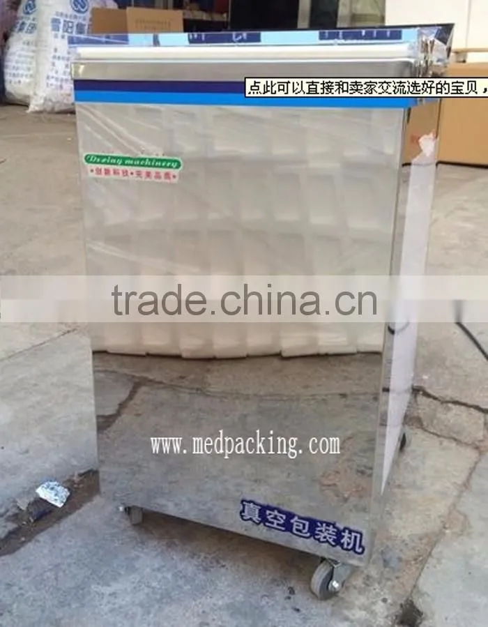 Double food vacuum pump packaging machine