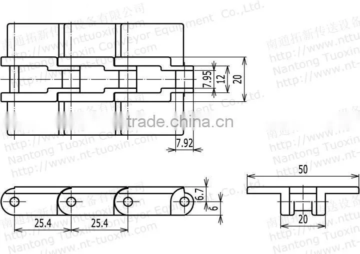 2040P Miniature Plastic Chain