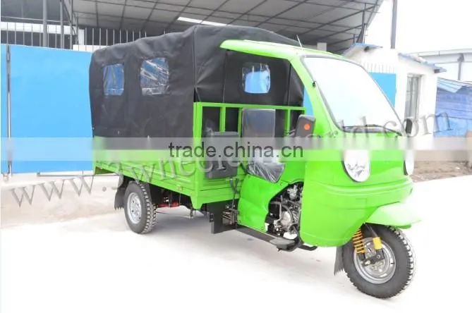 alibaba website 2015 China popular design 175cc electric pedicab for sale